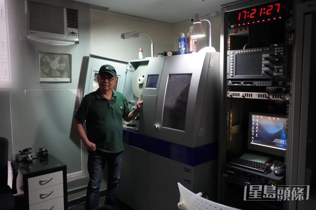 美圖影視製作有限公司製作總監邱柏盛分享修復及數碼化菲林的點滴。