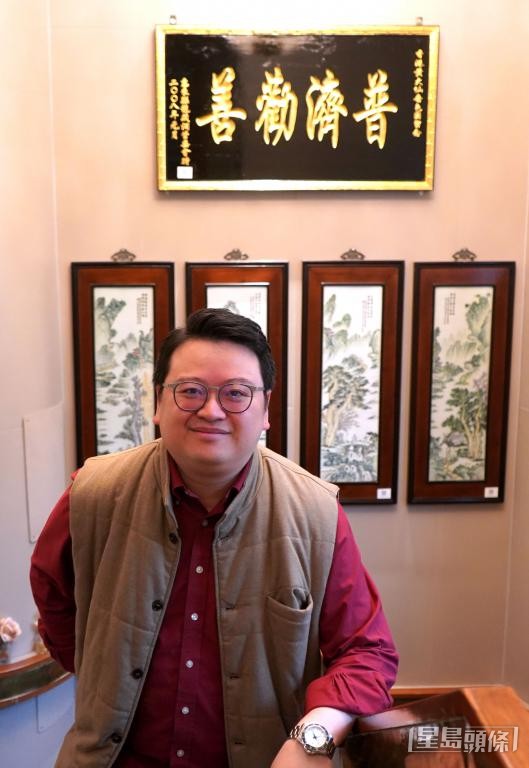 馮耀中秉承黃大仙師「普濟勸善」的寶訓。