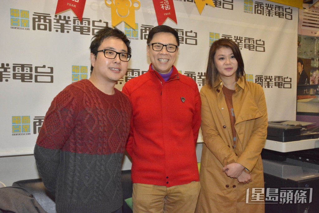 郭志仁（左）是商台雷霆881節目《在晴朗的一天出發》主持人之一。
