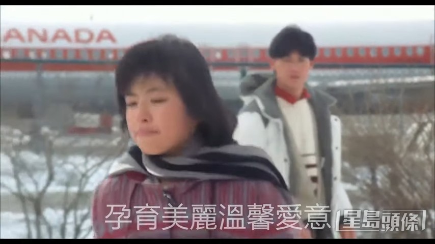 可惜戲中分手收場! 可惜戲中分手收場!