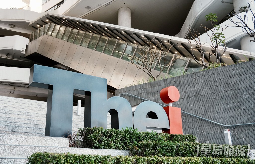 VTC及高科院回复称,无授权任何机构代办招生或报名事宜。 汪旭峰摄 VTC及高科院回复称,无授权任何机构代办招生或报名事宜。 汪旭峰摄