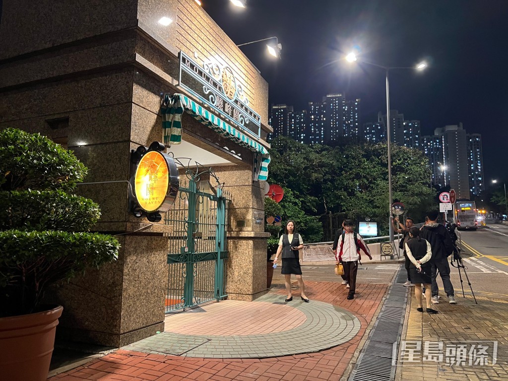 今日新增一宗基孔肯雅熱本地個案，患者居於青衣曉峰園。