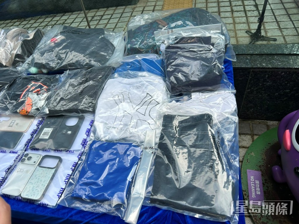 懷疑涉案人衣著。 懷疑涉案人衣著。