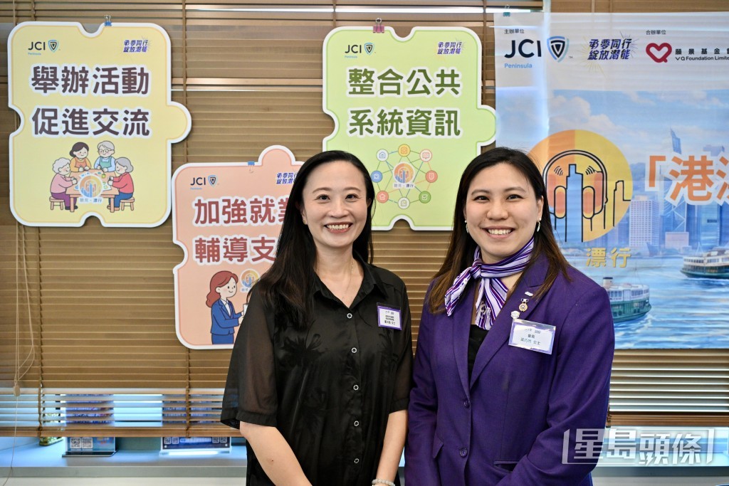 美聯移民顧問高級策略總監鄭天殷(左)透露,公司有關人才簽證及升學的查詢量分別按年上升三成及三成半。 美聯移民顧問高級策略總監鄭天殷(左)透露,公司有關人才簽證及升學的查詢量分別按年上升三成及三成半。