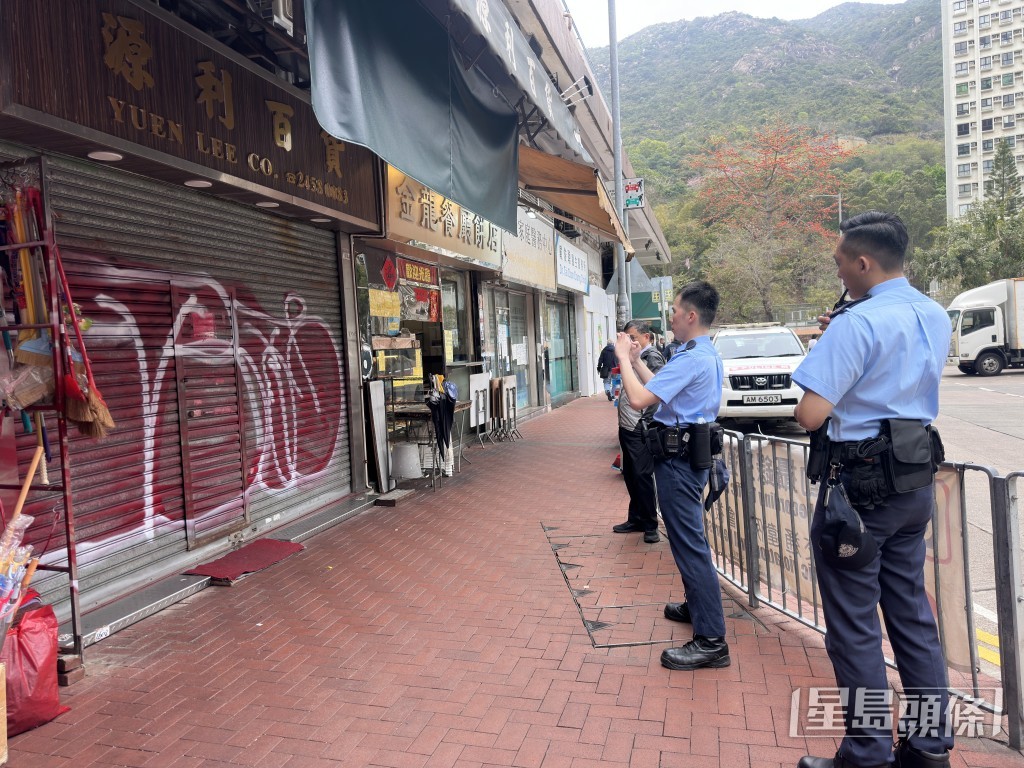 警員到場調查。梁國峰攝