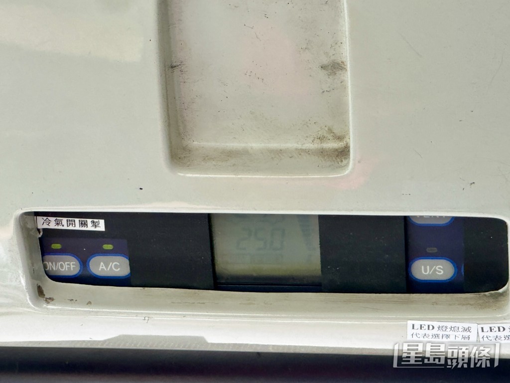 有巴士限制冷氣氣溫至25度,車長無權調較。 有巴士限制冷氣氣溫至25度,車長無權調較。