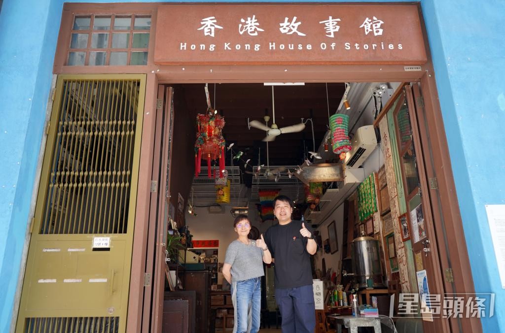 曾志雄（右）和May婆婆（左）同為「招織」的核心成員。