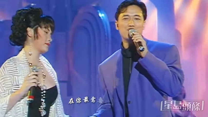 苗僑偉和戚美珍公開合唱! 苗僑偉和戚美珍公開合唱!
