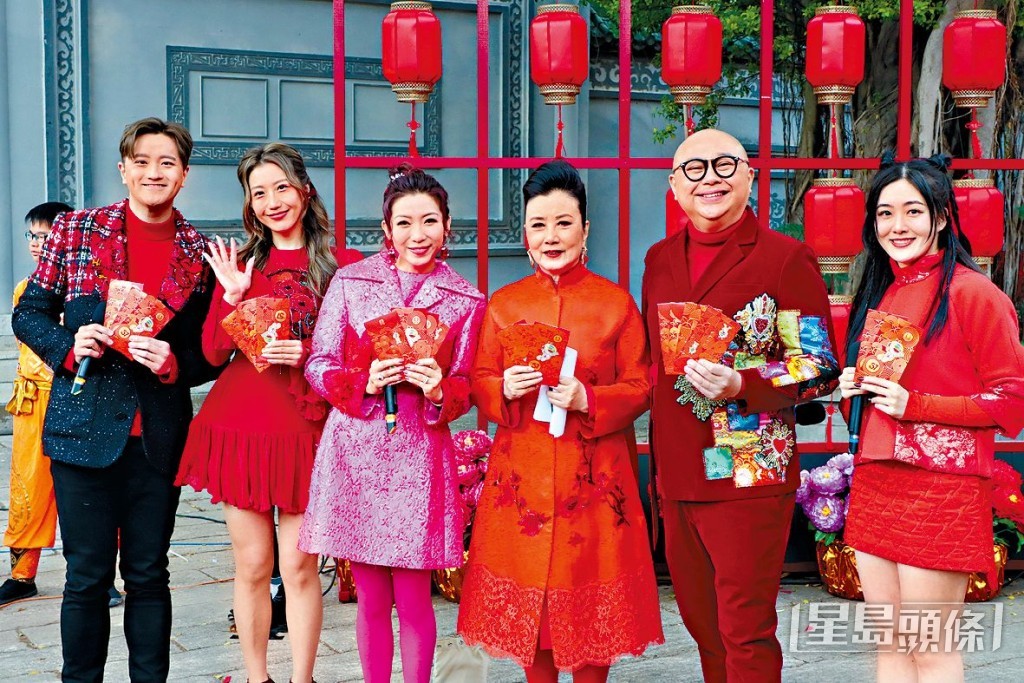 今年初TVB新春节目由许文轩、支誉仪、朱凯婷、汪明荃、林盛斌、林沚羿担任司仪。