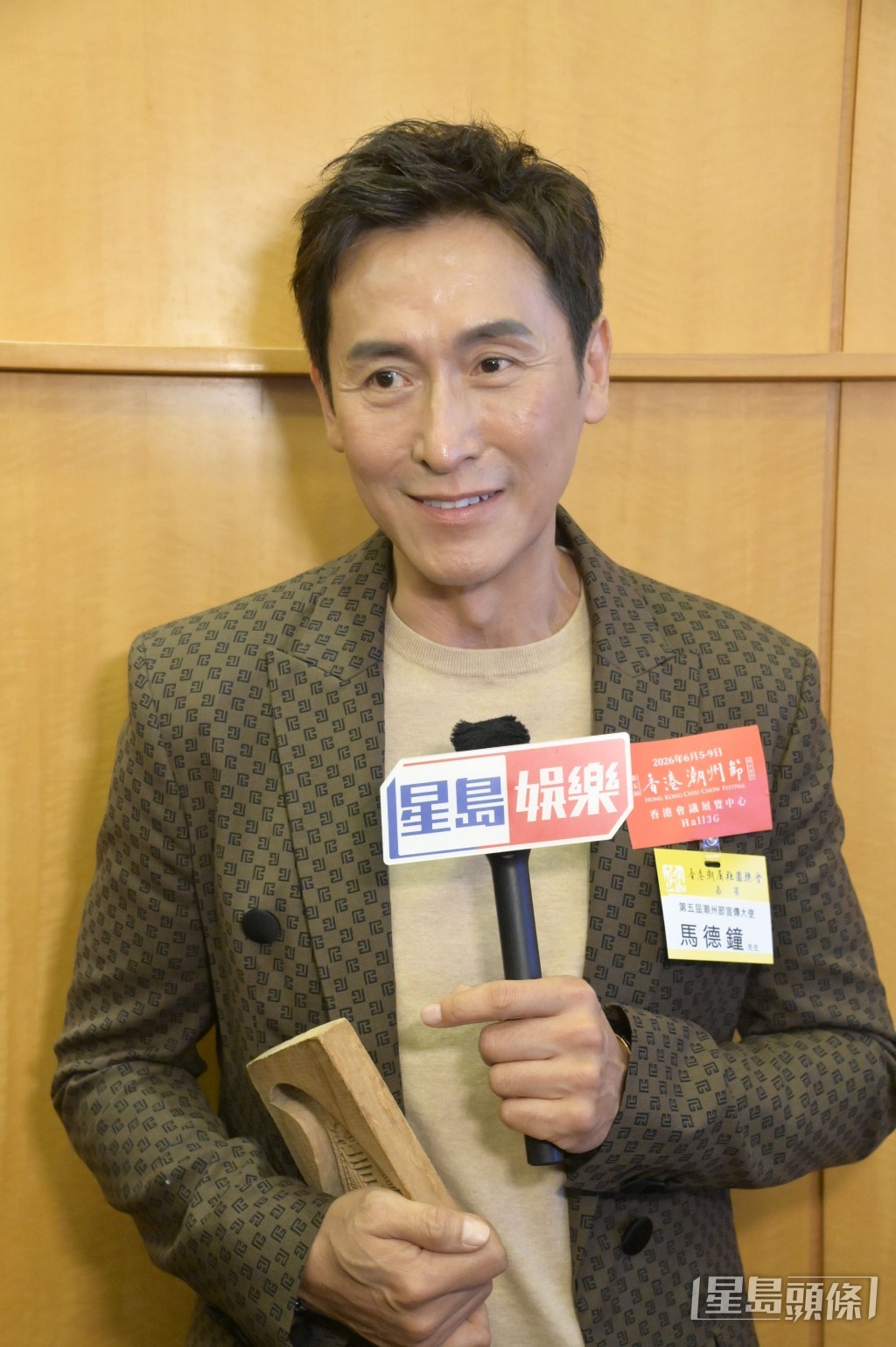 原來是母子一起做粿是兒時的回憶。 原來是母子一起做粿是兒時的回憶。