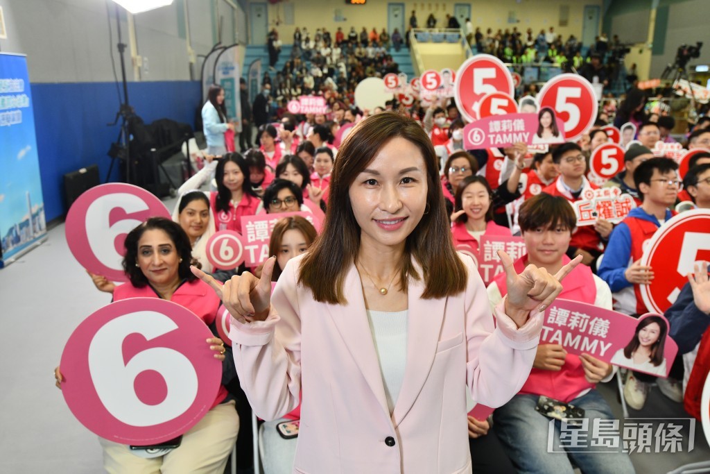 6號候選人譚莉儀。