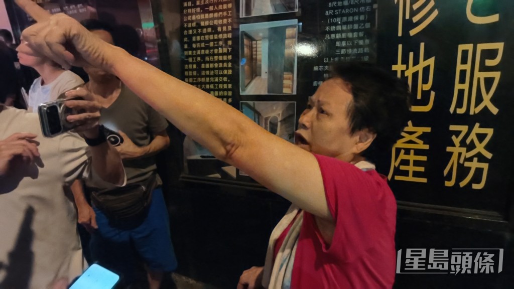 何女士直言走火警時「跑到腳仔都軟」。黃文威攝
