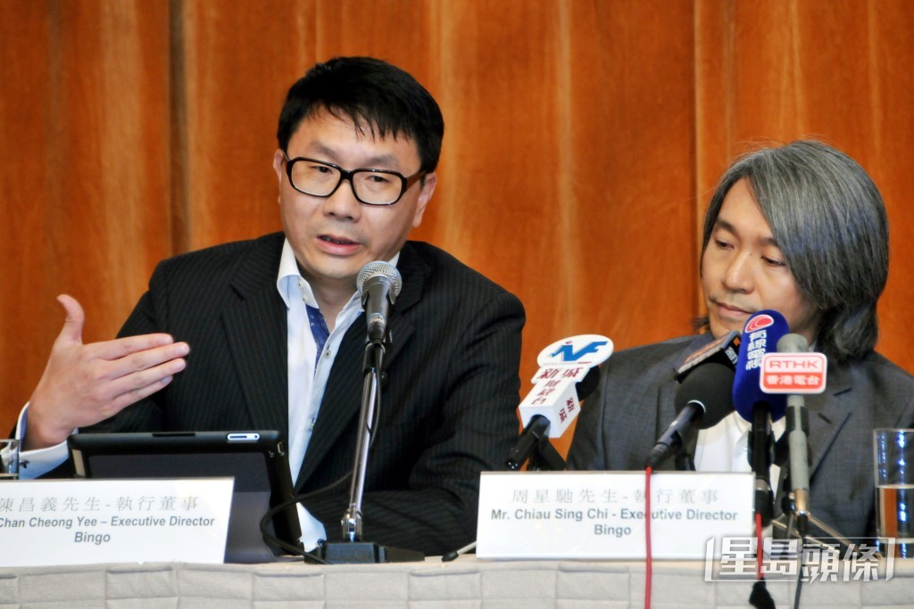 比高集團董事會經審視後,認為出售持續虧損的影院業務為適當決定。 比高集團董事會經審視後,認為出售持續虧損的影院業務為適當決定。