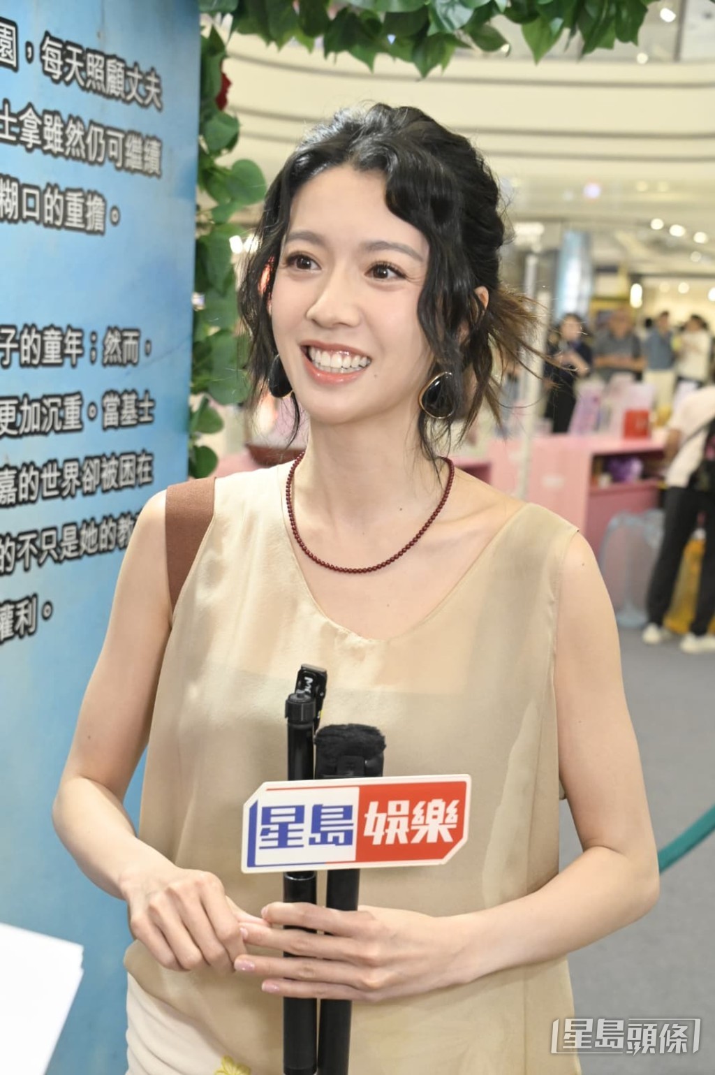 蔡思貝講拍戲就滔滔不絕。 蔡思貝講拍戲就滔滔不絕。
