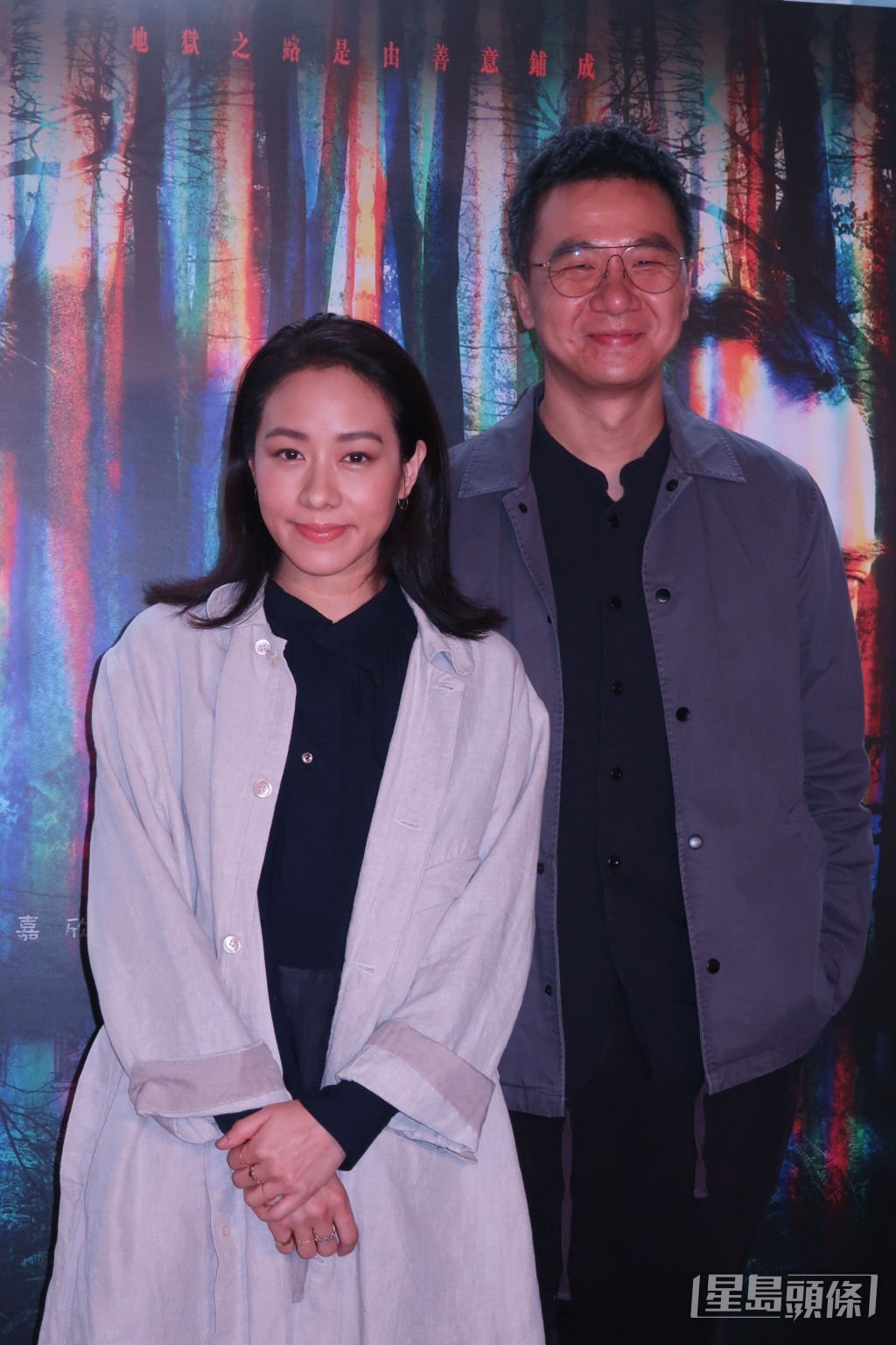 去年嘉欣跟结婚12年的袁剑伟导演宣布离婚。