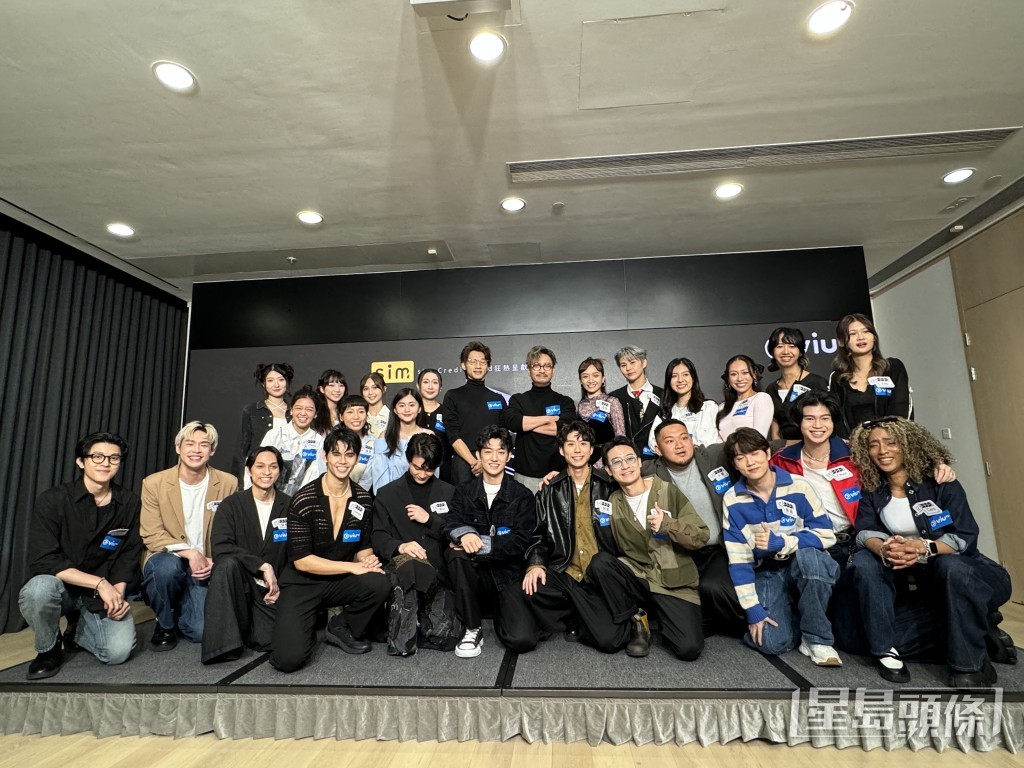 《选角》今日(3日)举行记者会 《选角》今日(3日)举行记者会