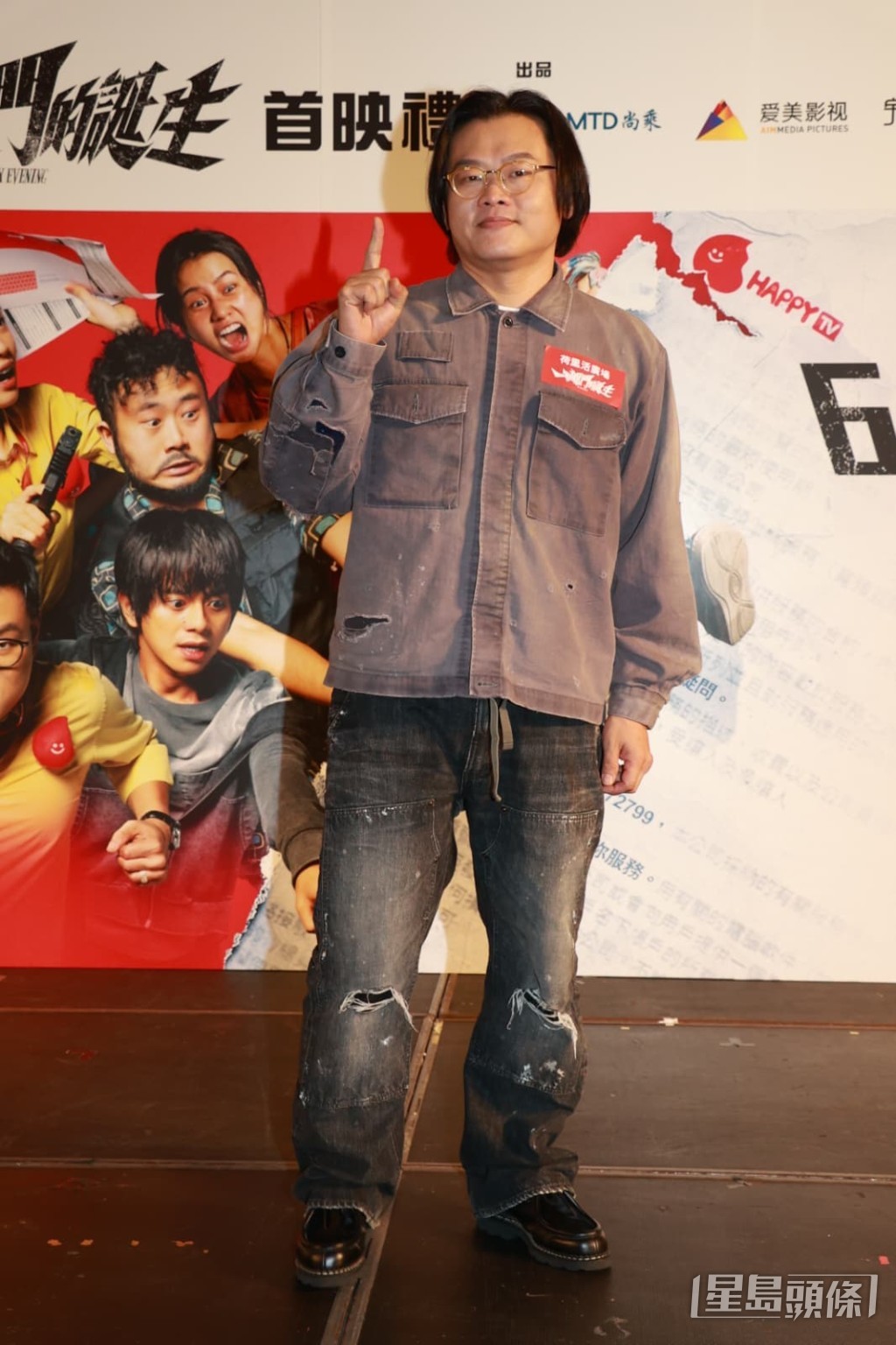 白只直言平常絕不亂提意見。