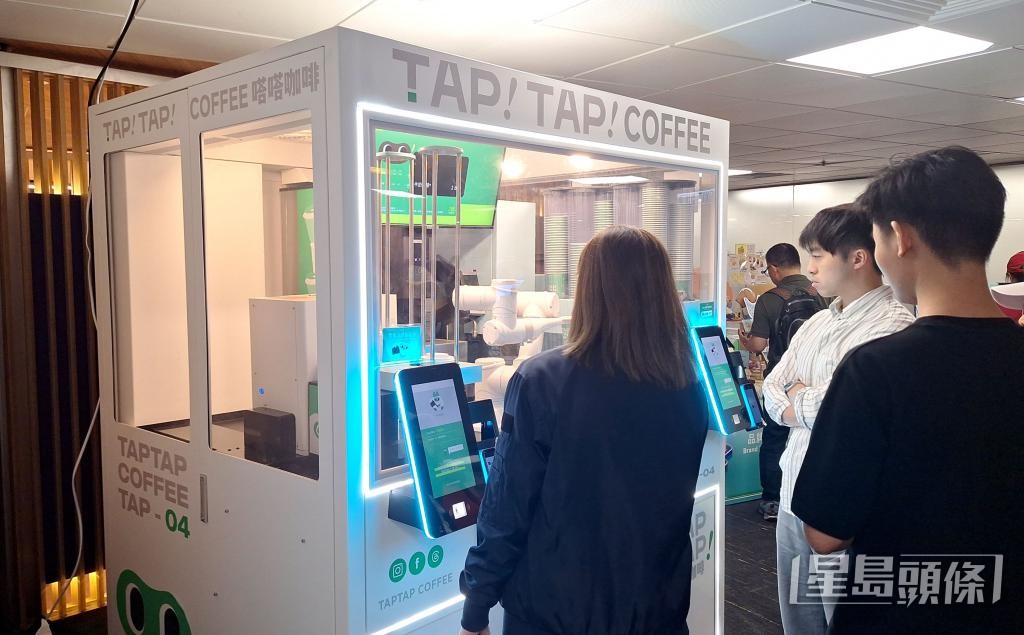 有商家在無人咖啡機採用鮮牛奶和咖啡豆。 有商家在無人咖啡機採用鮮牛奶和咖啡豆。