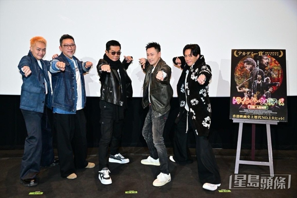 由古天樂、洪金寶、任賢齊、林峯及郭富城等實力派演員主演的《九龍城寨之圍城》,在香港本地票房衝破1.1億港元。 由古天樂、洪金寶、任賢齊、林峯及郭富城等實力派演員主演的《九龍城寨之圍城》,在香港本地票房衝破1.1億港元。