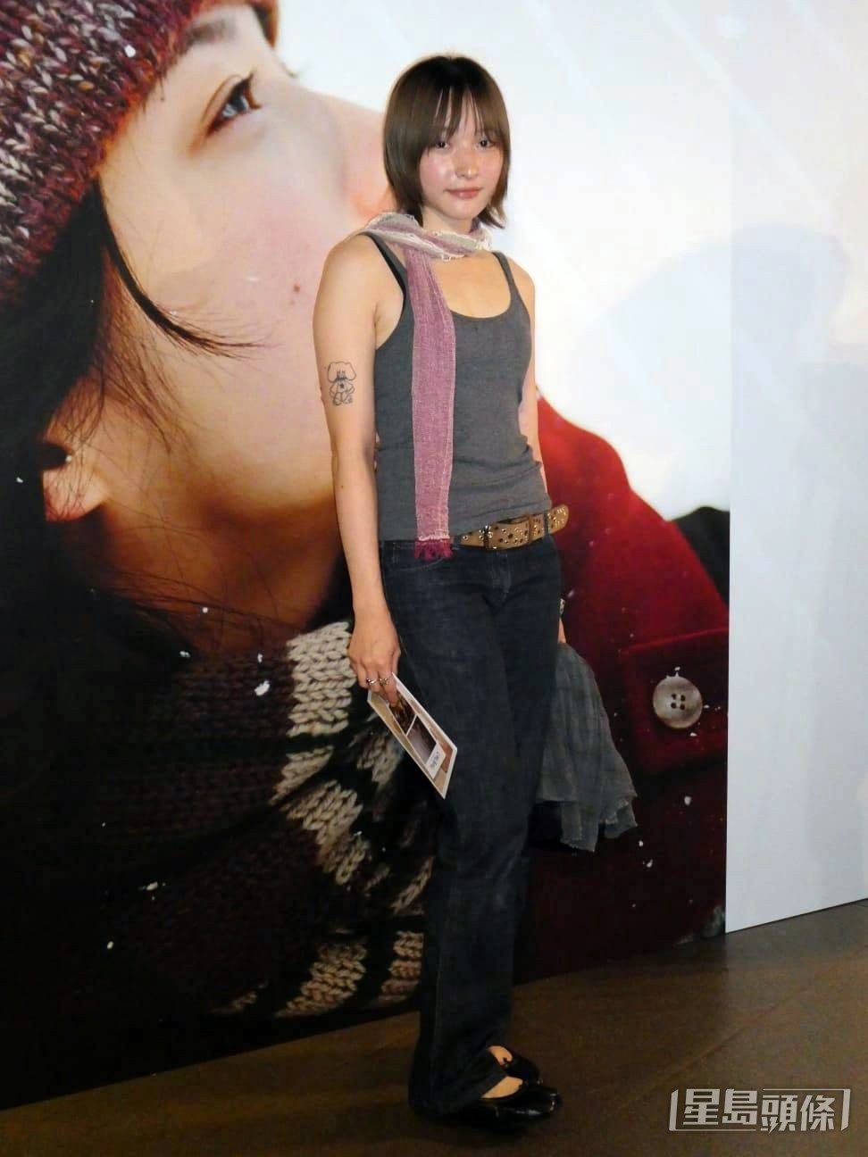 她卻表示無奈。 她卻表示無奈。