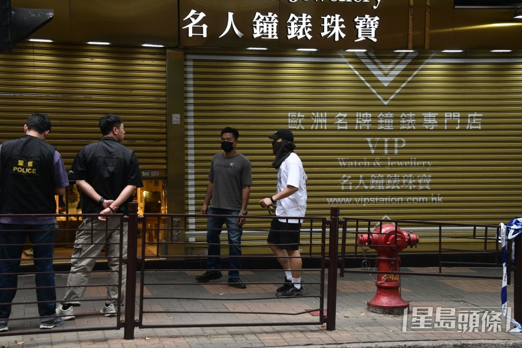 探員在場調查。梁國峰攝