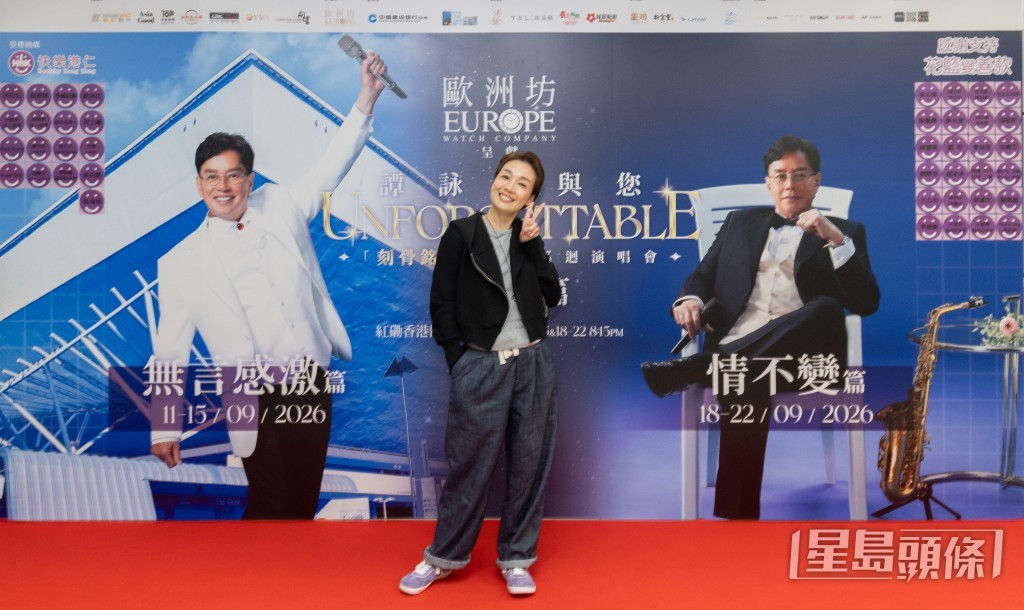 江美儀。 江美儀。