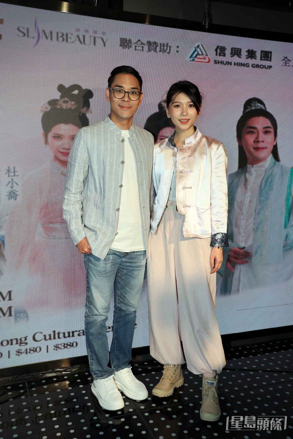 杜小喬、梁兆明合作做音樂劇。