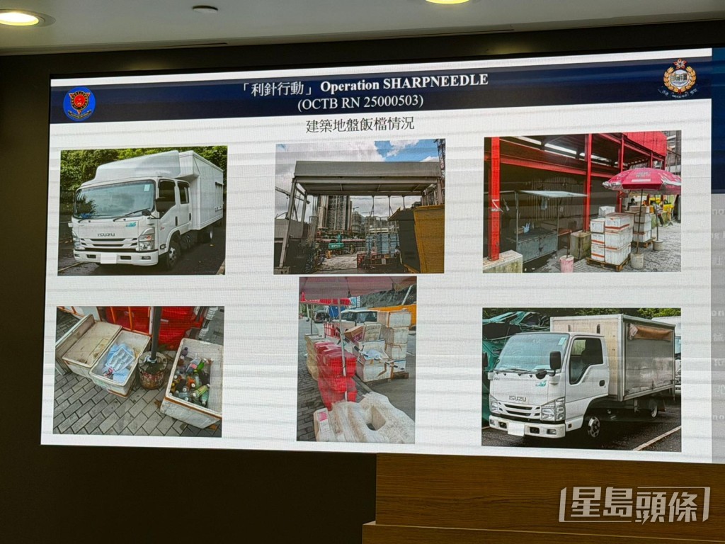 建築地盤飯檔情況。曾志恒攝