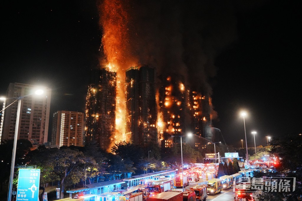 大埔宏福苑五級火。 