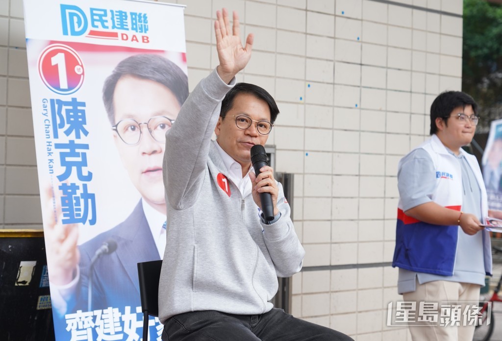 民建聯主席陳克勤。葉偉豪攝