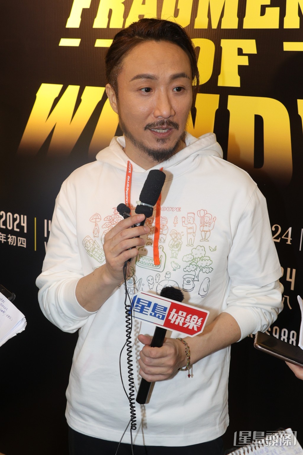 完成香港站後只會休息幾日就要排練台灣站個唱。 完成香港站後只會休息幾日就要排練台灣站個唱。