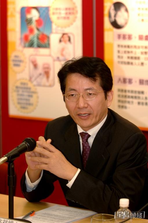2008年,卞兆祥出席醫管局相關記者會。 2008年,卞兆祥出席醫管局相關記者會。