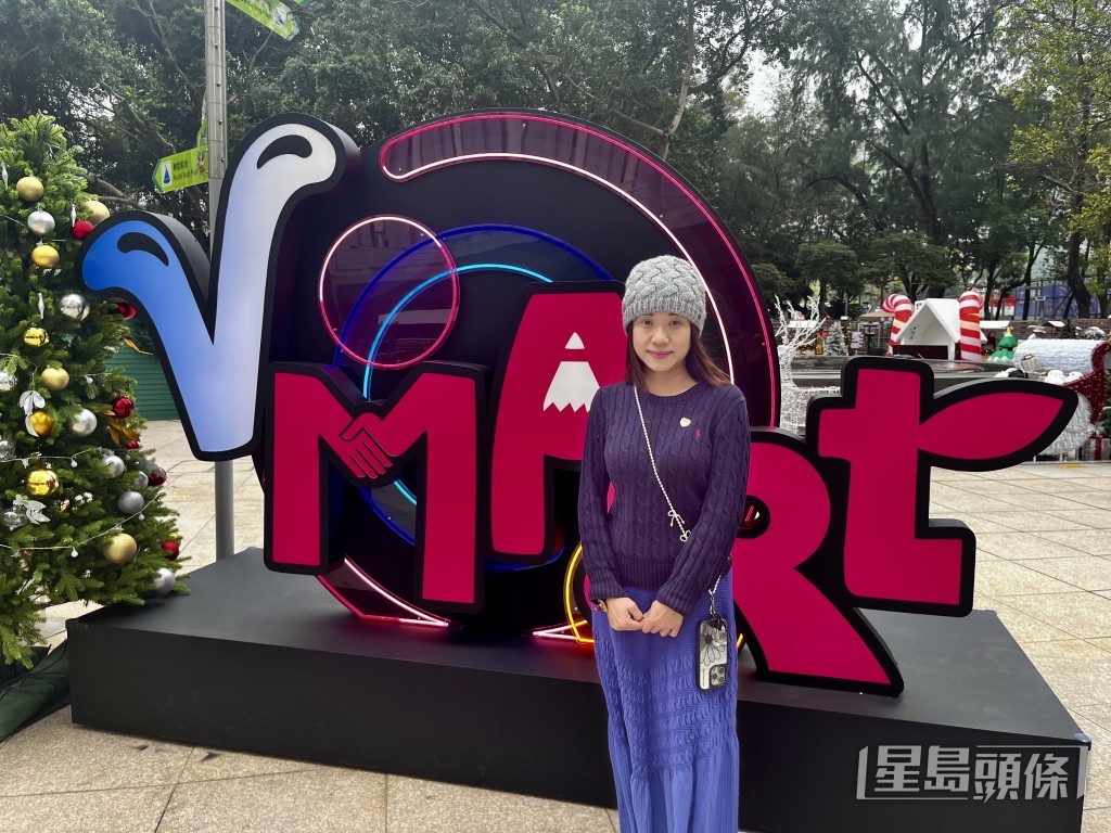 保良局青少年事務部服務經理趙綺雯。 保良局青少年事務部服務經理趙綺雯。