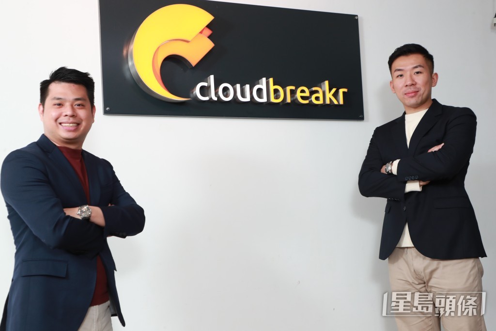 Rudy和Leo创办网红行销科技公司Cloudbreakr。