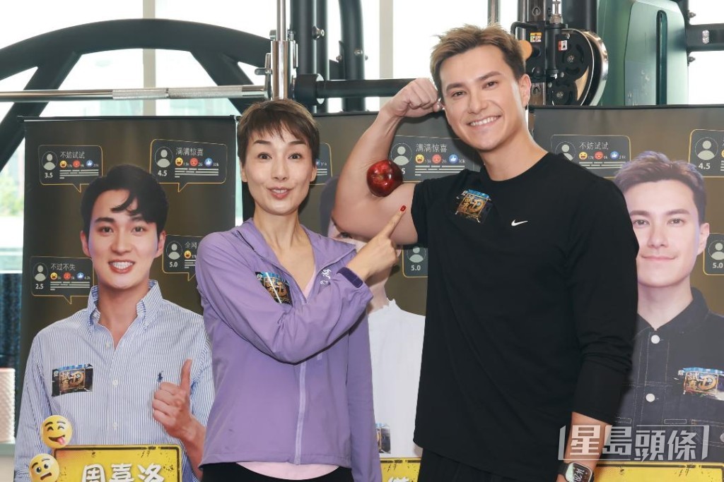 朱仔被江美儀笑指機心重。