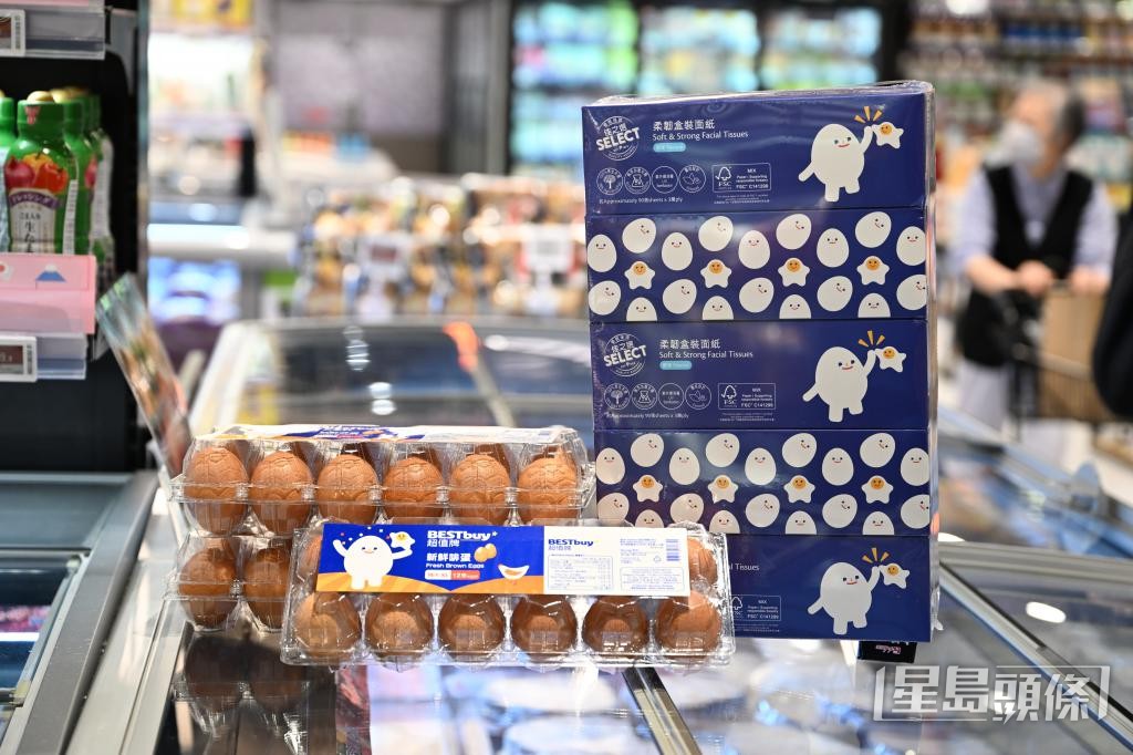 活動期間，顧客購買「佳蛋仔」及「百便星」造型產品，百佳即代捐出雞蛋。