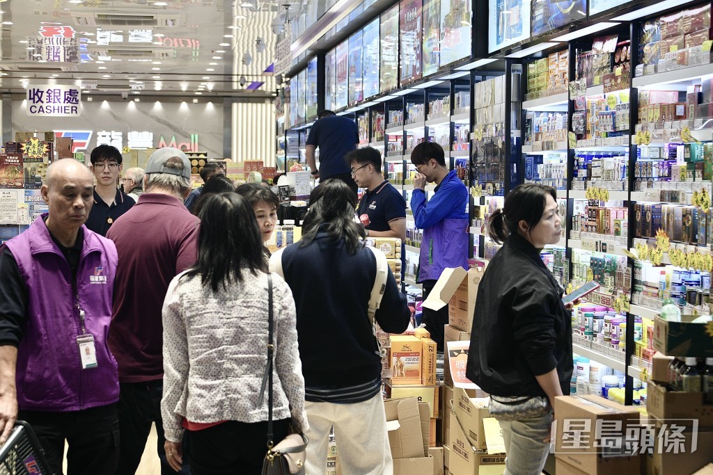 藥物及化妝品上升3.1%。資料圖片