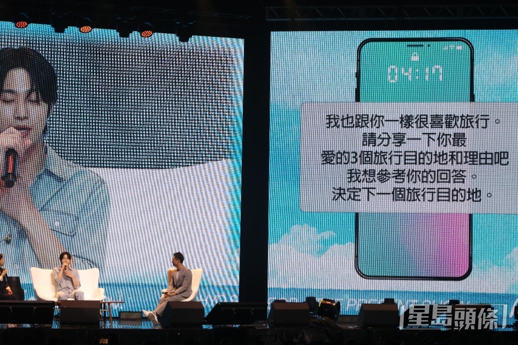 分享內心世界。 分享內心世界。