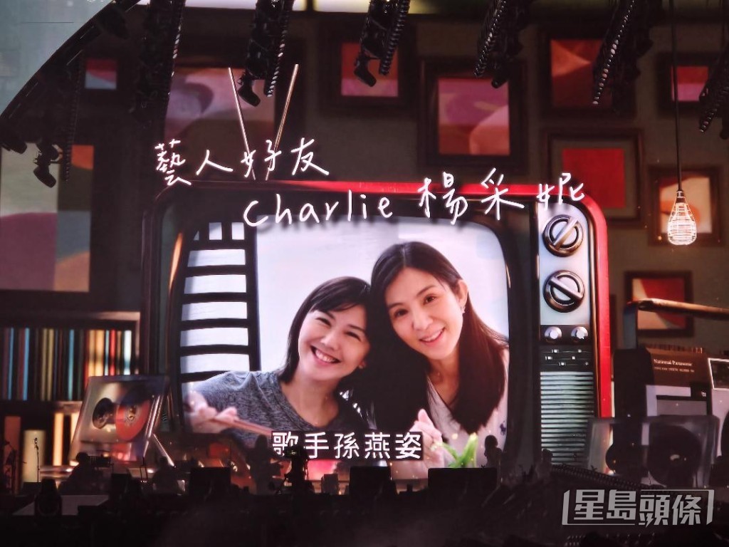 孫燕姿分享了好友楊采妮的錄音鼓勵與合照。