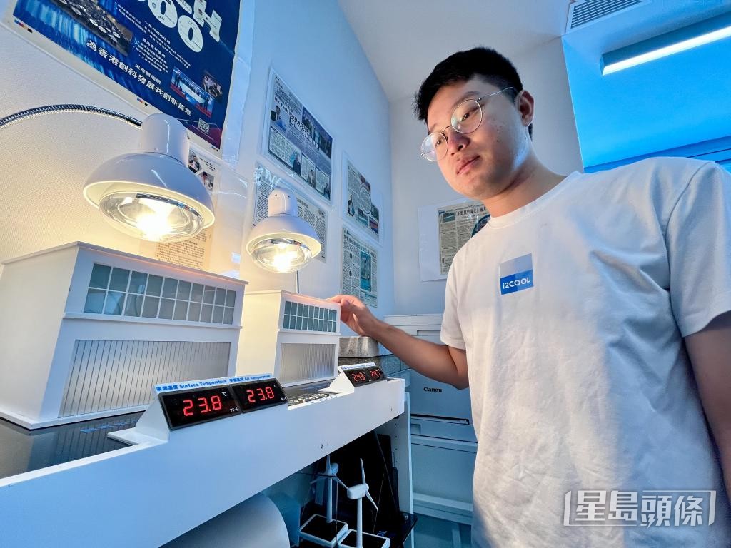 朱毅豪訂下目標，望3年後安排公司上市。