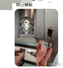 不少網民紛紛傳授各式各樣低成本拔出斷匙的獨門偏方,甚至有人大曬自行維修相片教路。(帖文留言截圖) 不少網民紛紛傳授各式各樣低成本拔出斷匙的獨門偏方,甚至有人大曬自行維修相片教路。(帖文留言截圖)