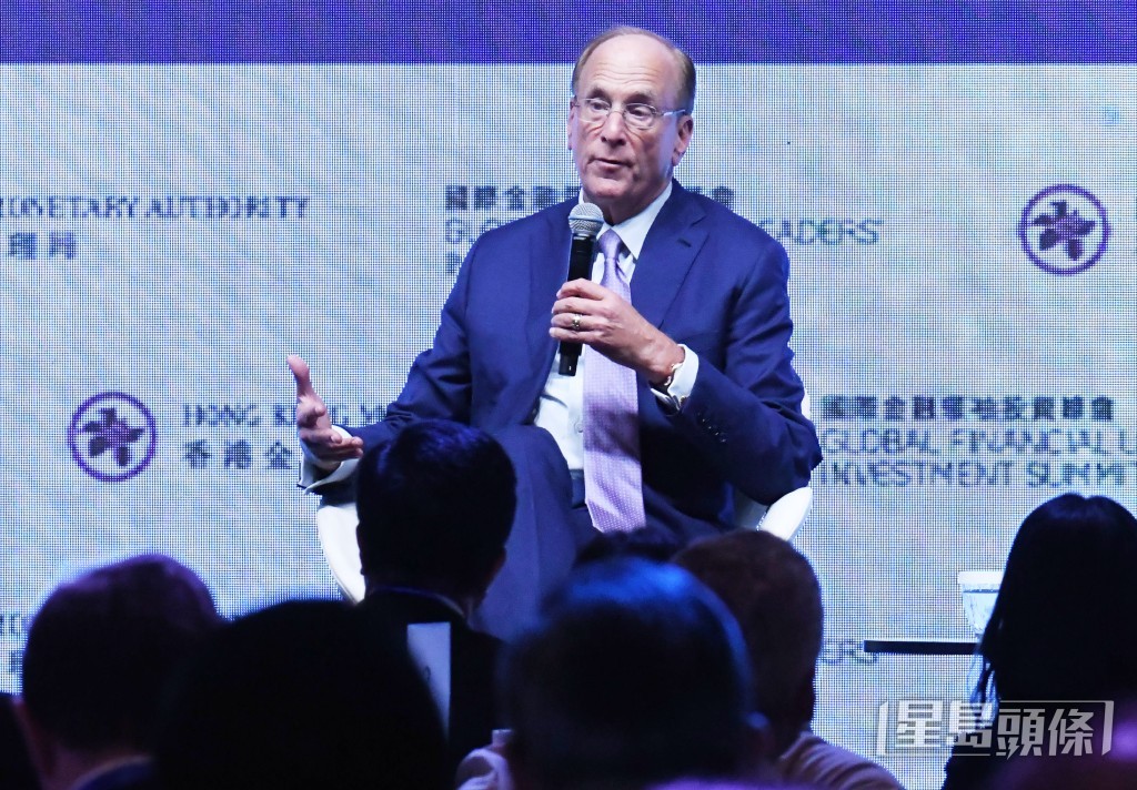 Larry Fink建議亞洲國家完善退休體系，鼓勵民眾投資本國股市。