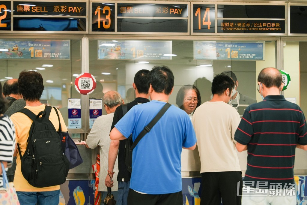 特設5,000萬港元金多寶,若以10港元一注獨中,估計頭獎基金為6,800萬港元。 特設5,000萬港元金多寶,若以10港元一注獨中,估計頭獎基金為6,800萬港元。