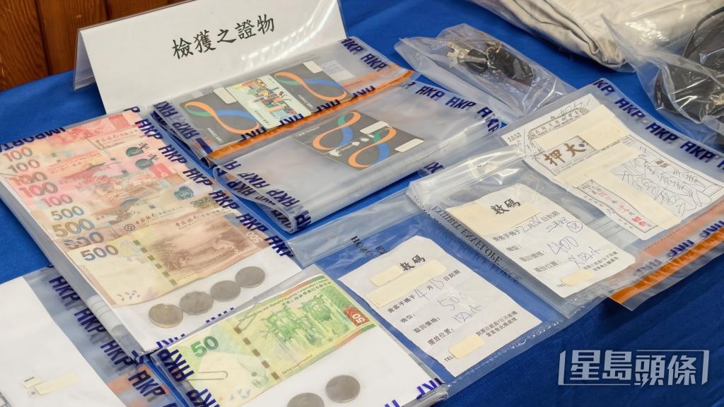 3月底,油尖區多名露宿者遭盜竊,兩名疑犯共盜走約值14.2萬元的財物。 3月底,油尖區多名露宿者遭盜竊,兩名疑犯共盜走約值14.2萬元的財物。