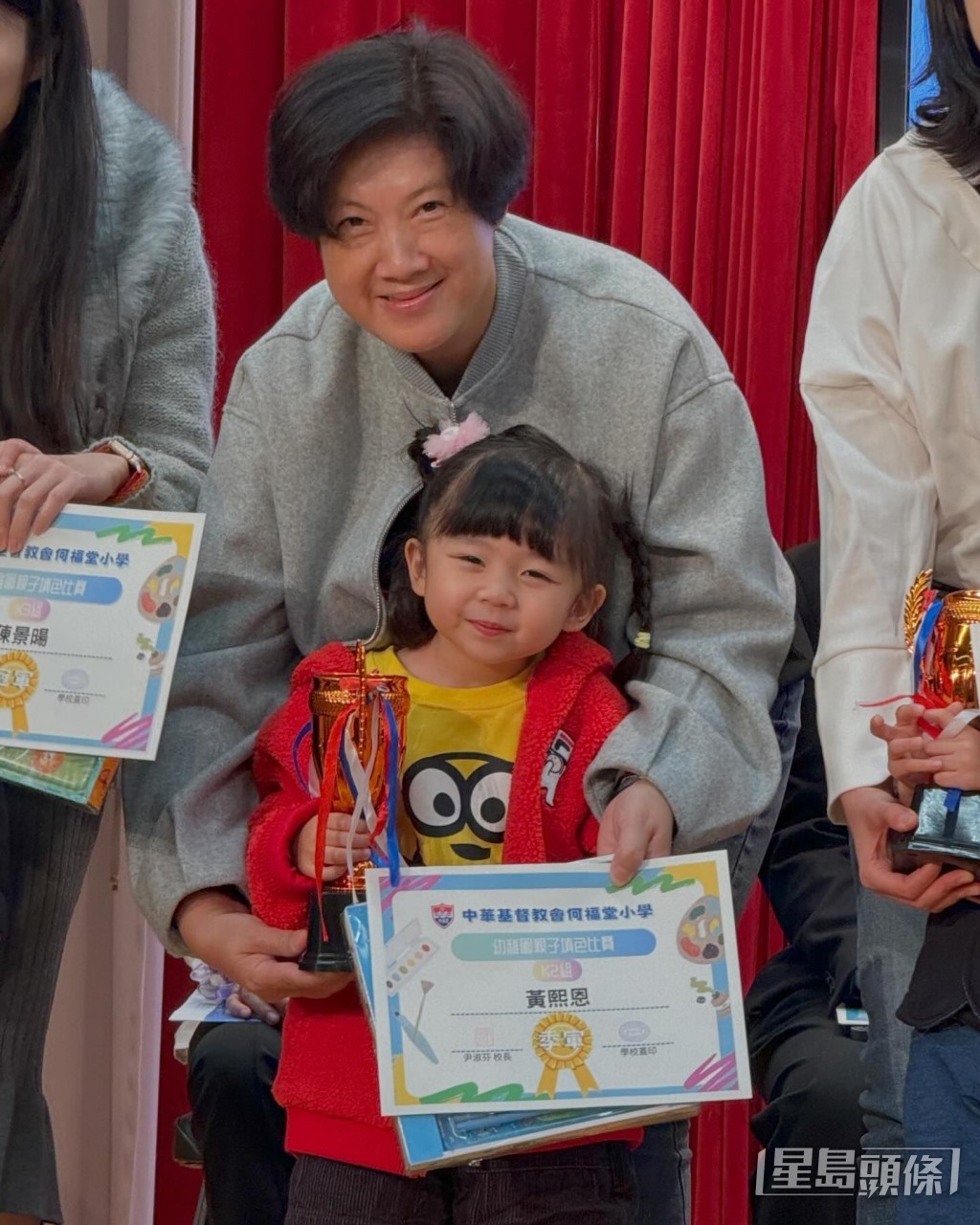 小黃妃曾奪親子填色比賽季軍。 小黃妃曾奪親子填色比賽季軍。