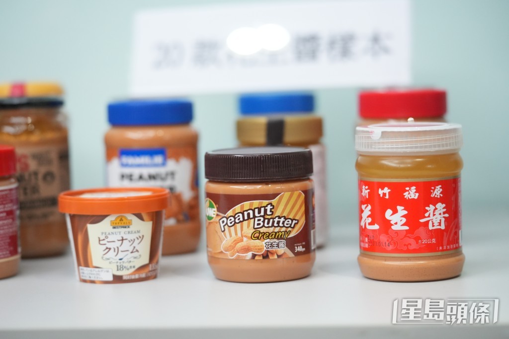 “优味”及“新竹福源”的黄曲霉毒素B1含量超出欧盟标准上限。刘骏轩摄