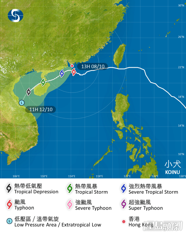 小犬路徑圖。天文台圖片