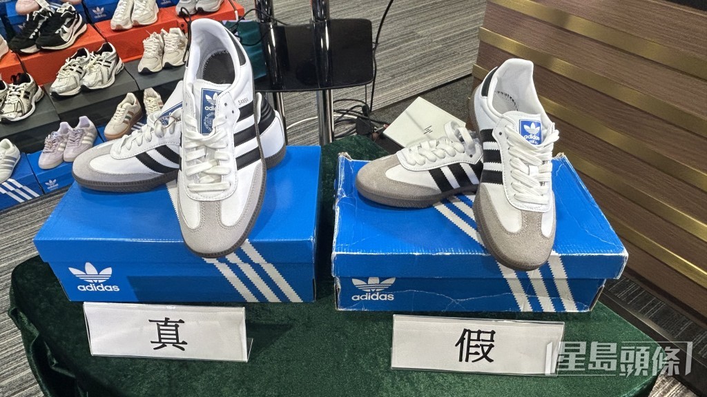 假貨鞋盒外觀破舊,真貨外觀整潔。 假貨鞋盒外觀破舊,真貨外觀整潔。