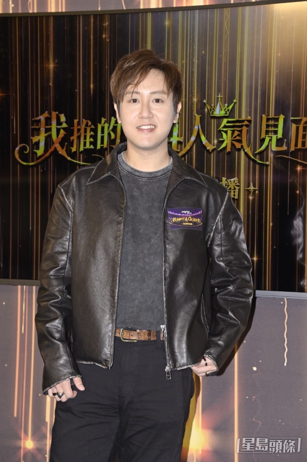 陳旭培被指未能入7強,他稱下周節目大家便會知道。 陳旭培被指未能入7強,他稱下周節目大家便會知道。