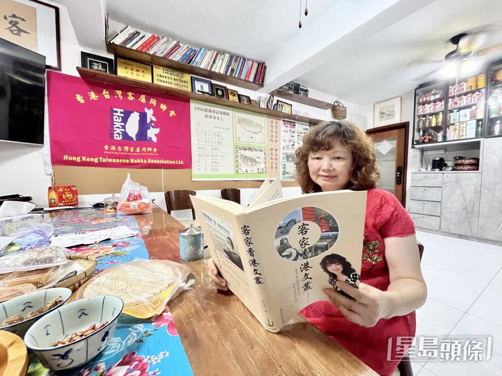 林文映熱愛寫作，曾撰寫《客家香港文叢》。 